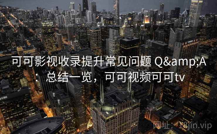 高级教练 - 林嘉敏