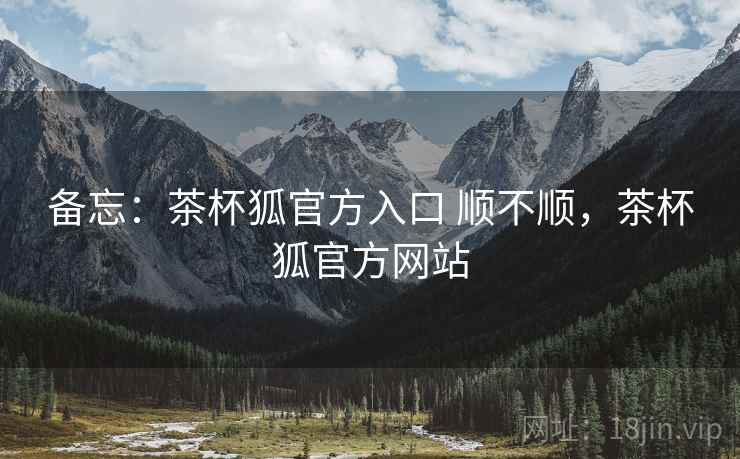 高级教练 - 林嘉敏