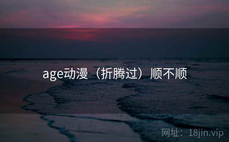 高级教练 - 林嘉敏