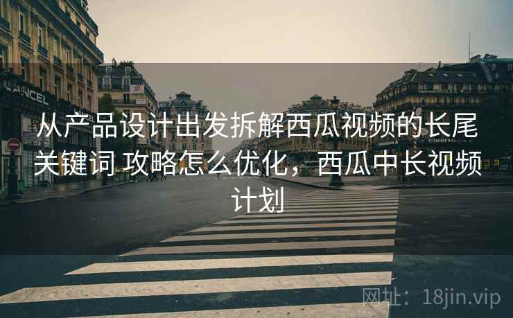 高级教练 - 林嘉敏