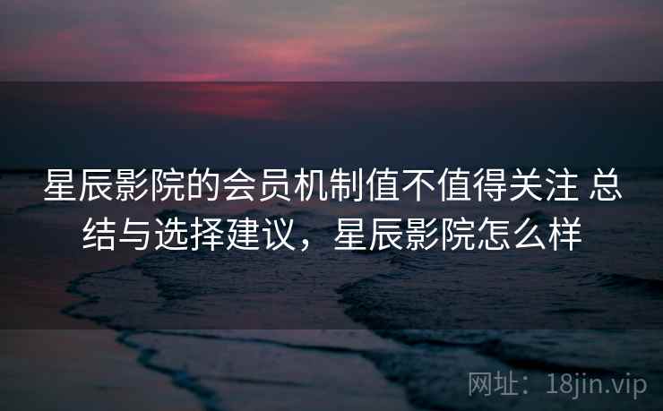 高级教练 - 林嘉敏