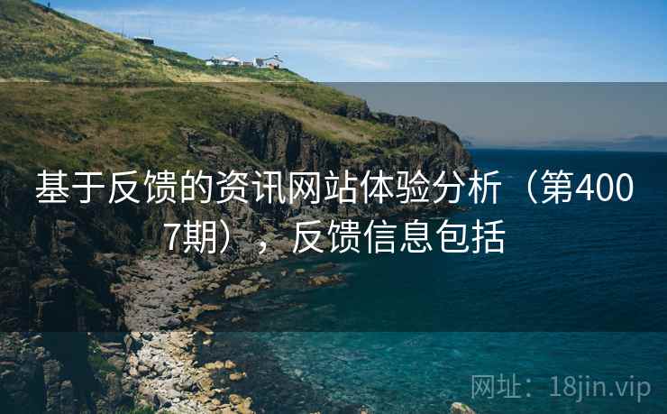 高级教练 - 林嘉敏