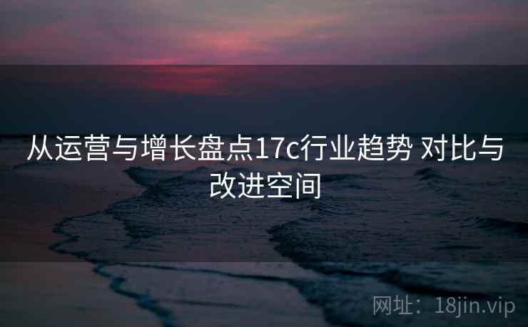 高级教练 - 林嘉敏