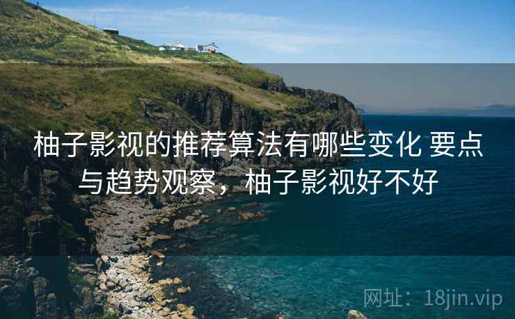 高级教练 - 林嘉敏