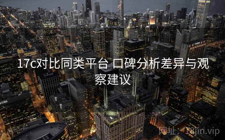 高级教练 - 林嘉敏