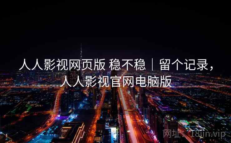 高级教练 - 林嘉敏