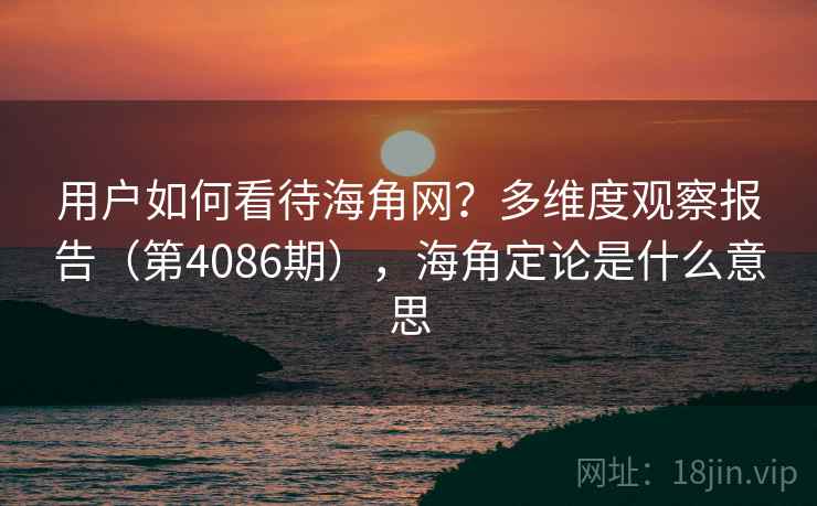 高级教练 - 林嘉敏