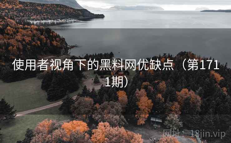 高级教练 - 林嘉敏