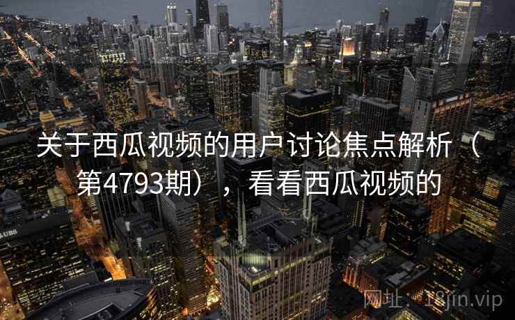 高级教练 - 林嘉敏