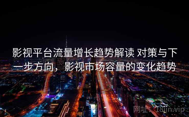 高级教练 - 林嘉敏